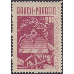 Brasil Brazil 652 1958 150 Años de emigración Japonesa MNH Brasil Brazil 652 1958 150 Años de emigración Japonesa MNH