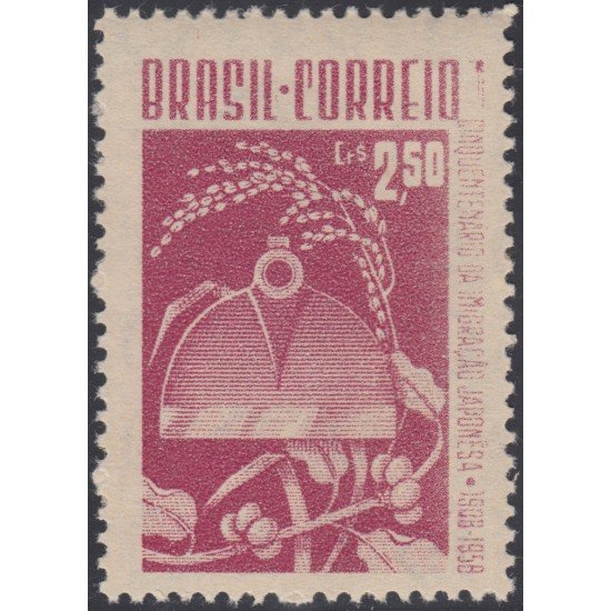 Brasil Brazil 652 1958 150 Años de emigración Japonesa MH Brasil Brazil 652 1958 150 Años de emigración Japonesa MH