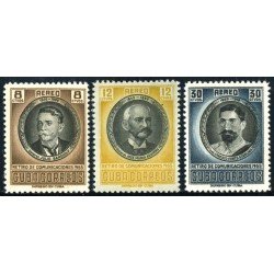 VAR2/S Cuba A- 130/32 1956 Generales Julio Sanguily José María Aguirre Ernesto Fonts MNH VAR2/S Cuba A- 130/32 1956 Generales Julio Sanguily José María Aguirre Ernesto Fonts MNH