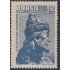 Brasil Brazil 655 1958 Basílica de Jesús de Mathosinhos MNH