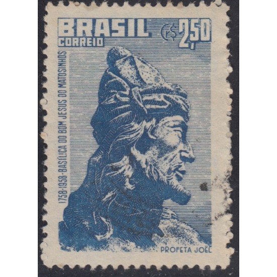 Brasil Brazil 655 1958 Basílica de Jesús de Mathosinhos Usado