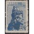 Brasil Brazil 655 1958 Basílica de Jesús de Mathosinhos Usado