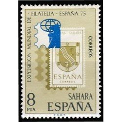 Sahara 319 1975 Exposición Mundial de Filatelia España-75 MNH Sahara 319 1975 Exposición Mundial de Filatelia España-75 MNH