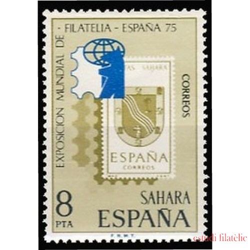 Sahara 319 1975 Exposición Mundial de Filatelia España-75 MNH 