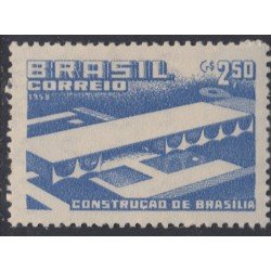 Brasil Brazil 658 1958 Edificación de la nueva Capital Brasilia MNH Brasil Brazil 658 1958 Edificación de la nueva Capital Brasilia MNH