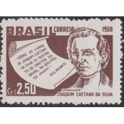 Brasil Brazil 660 1958 Joaquín Caetano da Silva MH Brasil Brazil 660 1958 Joaquín Caetano da Silva MH