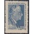 Brasil Brazil 661 1958 Presidente Don Giovanni Gronchi MNH