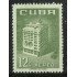 Cuba A- 133 1956 Gran Templo Nacional Masónico MNH