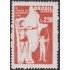 Brasil Brazil 662 1958 Juegos de Primavera spring games MH