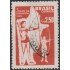 Brasil Brazil 662 1958 Juegos de Primavera spring games Usado