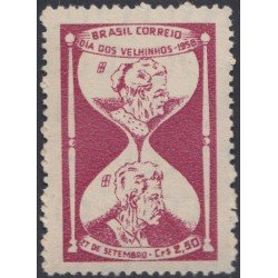 Brasil Brazil 664 1958 Día del anciano MNH Brasil Brazil 664 1958 Día del anciano MNH