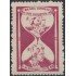 Brasil Brazil 664 1958 Día del anciano MH