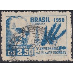 Brasil Brazil 665 1958 5º Aniversario Campaña petrolera Petrobras Usado Brasil Brazil 665 1958 5º Aniversario Campaña petrolera Petrobras Usado