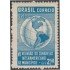 Brasil Brazil 667 1958 VII Reunión de Congreso Interamericano de municipios MNH