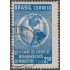 Brasil Brazil 667 1958 VII Reunión Congreso Interamericano de municipios Usado