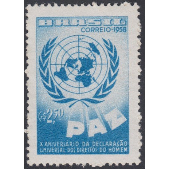 Brasil Brazil 668 1958 10 Años de la Declaración de los Derechos Humanos MNH