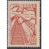 Brasil Brazil 671 1959 Conexión ferroviaria Patos Campiña Grande MNH