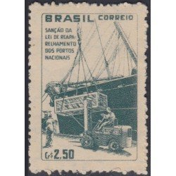 Brasil Brazil 674 1959 Modernización de puertos brasileños MNH Brasil Brazil 674 1959 Modernización de puertos brasileños MNH