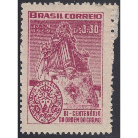 Brasil Brazil 675 1959 200 Años de la Orden de los Carmelitas de Diamantina MNH Brasil Brazil 675 1959 200 Años de la Orden de los Carmelitas de Diamantina MNH