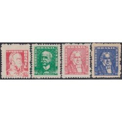 Brasil Brazil 677/79 1959/60 Serie Antigua MNH Brasil Brazil 677/79 1959/60 Serie Antigua MNH