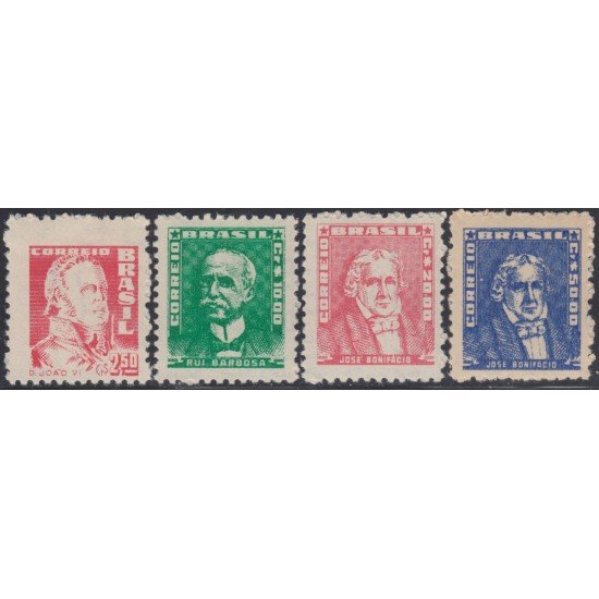 Brasil Brazil 677/79 1959/60 Serie Antigua MNH Brasil Brazil 677/79 1959/60 Serie Antigua MNH