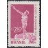 Brasil Brazil 681 1959 11º Juegos de primavera spring games MNH