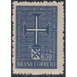 Brasil Brazil 683 1959 4º Reunión Int. de estudios lusitano-brasileños MNH Brasil Brazil 683 1959 4º Reunión Int. de estudios lusitano-brasileños MNH