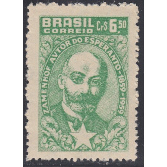 Brasil Brazil 691 1960 Dr Zamenhof inventor del esperanto MNH Brasil Brazil 691 1960 Dr Zamenhof inventor del esperanto MNH