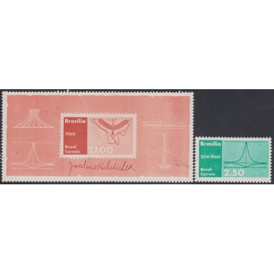 Brasil Brazil 692/93 1960 Inauguración de la nueva capital Brasilia MNH Brasil Brazil 692/93 1960 Inauguración de la nueva capital Brasilia MNH
