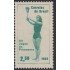 Brasil Brazil 696 1960 Juegos de primavera spring games MNH