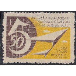 Brasil Brazil 699 1960 Exposición Internacional de Industria y Comercio MNH Brasil Brazil 699 1960 Exposición Internacional de Industria y Comercio MNH