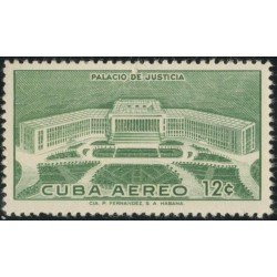 VAR2 Cuba A- 164 1957 Palacio de Justicia MNH VAR2 Cuba A- 164 1957 Palacio de Justicia MNH