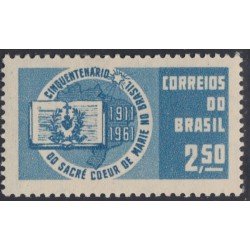 Brasil Brazil 701 1961 50 Años del Sagrado Corazón de María MNH Brasil Brazil 701 1961 50 Años del Sagrado Corazón de María MNH