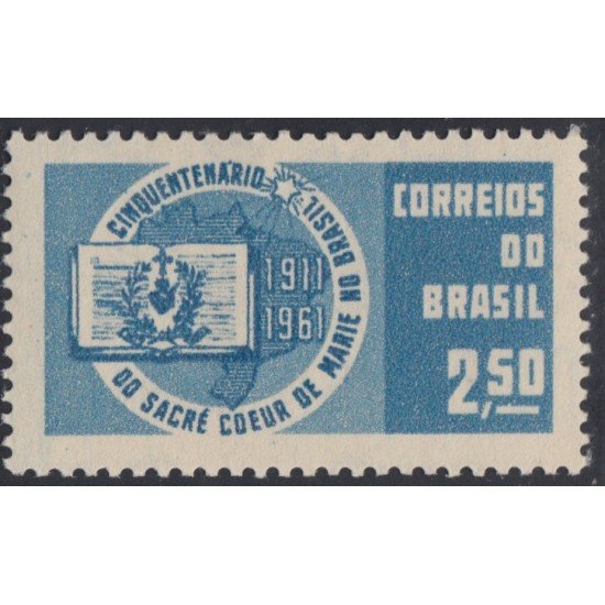 Brasil Brazil 701 1961 50 Años del Sagrado Corazón de María MNH Brasil Brazil 701 1961 50 Años del Sagrado Corazón de María MNH