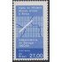 Brasil Brazil 703 1961 Independencia de Senegal Ministro Alfonso Arinos MNH