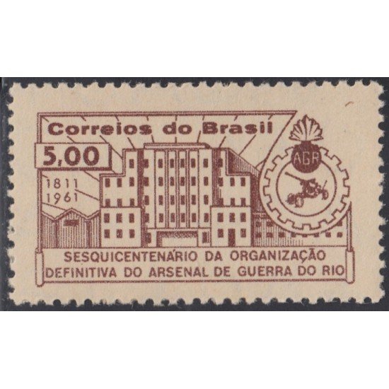 Brasil Brazil 707 1961 150 Años organización de arsenal de guerra de Río MNH Brasil Brazil 707 1961 150 Años organización de arsenal de guerra de Río MNH
