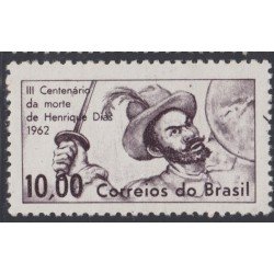 Brasil Brazil 715 1962 Tricentenario de la muerte de Henrique Días MNH Brasil Brazil 715 1962 Tricentenario de la muerte de Henrique Días MNH
