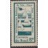 Brasil Brazil 717 1962 XIII Campeonato Nacional de Vela y navegación MNH