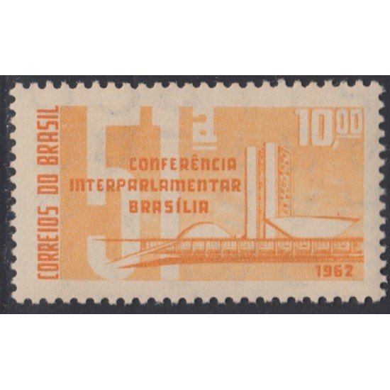 Brasil Brazil 721 1962 51 Conferencia Interparlamentaria en Brasilia MNH Brasil Brazil 721 1962 51 Conferencia Interparlamentaria en Brasilia MNH