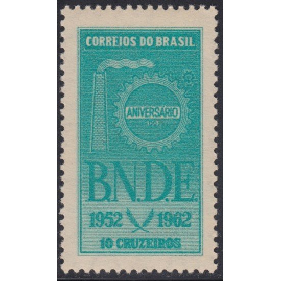 Brasil Brazil 724 1962 10 Años de la Banca Nacional de Economía y Desarrollo MNH