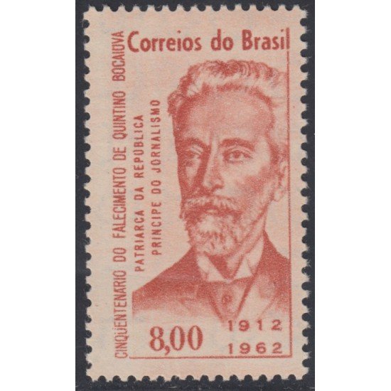 Brasil Brazil 725 1962 150 Años de la muerte de Quintino Bocaiuva MNH Brasil Brazil 725 1962 150 Años de la muerte de Quintino Bocaiuva MNH
