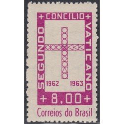 Brasil Brazil 730 1963 2º Consejo ecuménico del Vaticano MNH
