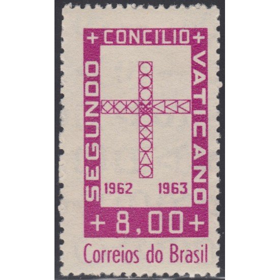 Brasil Brazil 730 1963 2º Consejo ecuménico del Vaticano MNH