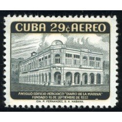 VAR2/S Cuba A- 179 1958 Antiguo edificio del periódico Diario de la Marina MNH VAR2/S Cuba A- 179 1958 Antiguo edificio del periódico Diario de la Marina MNH