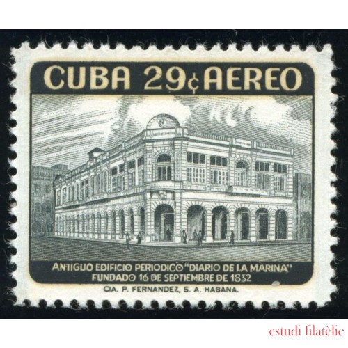VAR2/S Cuba A- 179 1958 Antiguo edificio del periódico Diario de la Marina MNH
