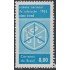 Brasil Brazil 731 1963 Semana Nacional de la Educación MNH