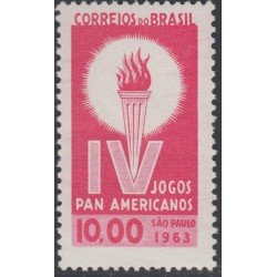 Brasil Brazil 733 1963 4º Juegos panamericanos en Sao Paulo MNH Brasil Brazil 733 1963 4º Juegos panamericanos en Sao Paulo MNH