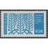 Brasil Brazil 736 1963 Campaña Mundial contra el hambre MNH