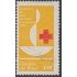 Brasil Brazil 737 1963 100 Años de la Cruz Roja Internacional MNH