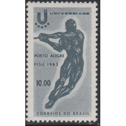 Brasil Brazil 741 1963 Juegos deportivos universitarios en Porto Alegre MNH Brasil Brazil 741 1963 Juegos deportivos universitarios en Porto Alegre MNH
